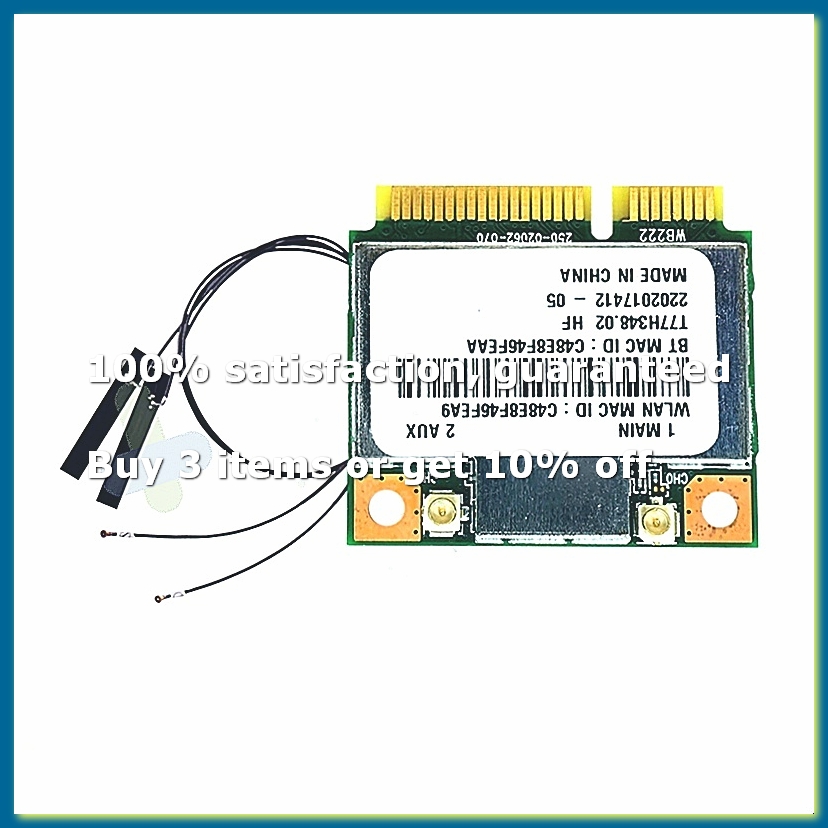 Antenna 2.4Ghz - AR5B22 AR9462 การ์ดไวไฟ+ เสาอากาศภายใน 300Mbps 2.4G/5G