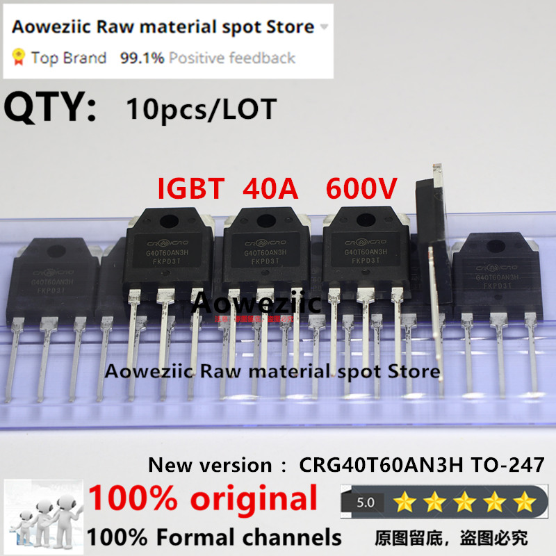 Perfboard - Aoweziic 2022 + 100% ใหม่Original BT40T60