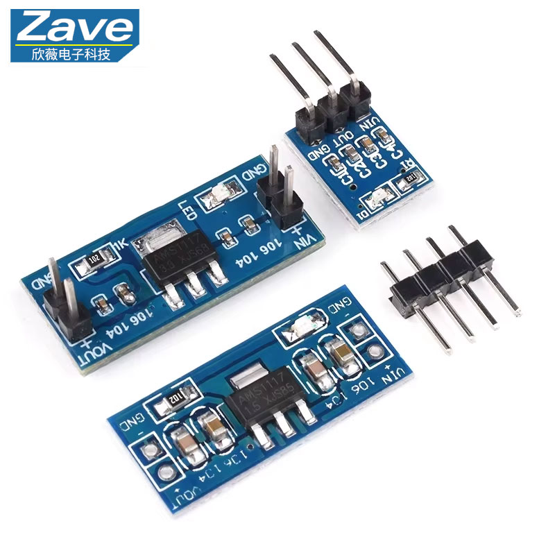 Ams1117 Module - โมดูลจ่ายไฟ AMS1117 1.2V 1.5V 1.8V 2.5V