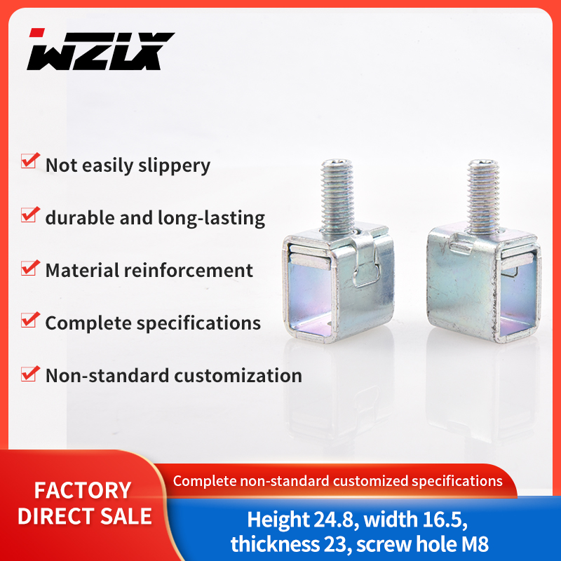 Screw Terminal Block - โครงต่อสายคอนแทคเตอร์ AC 2 ชิ้น ขนาด 16.5*24.8*23