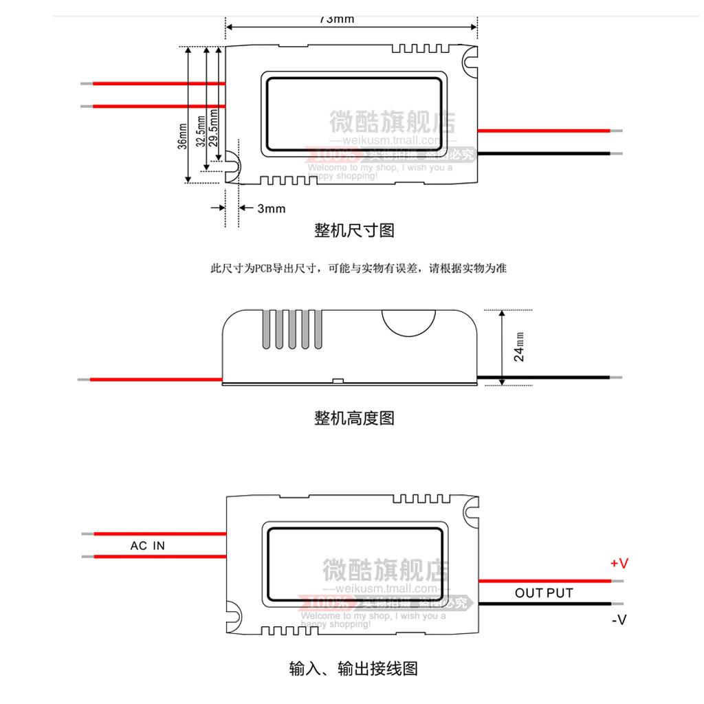 โมดูลจ่ายไฟ AC DC แรงดันไฟฟ้าข - Dc Dc Converter บทวิจารณ์และราคา