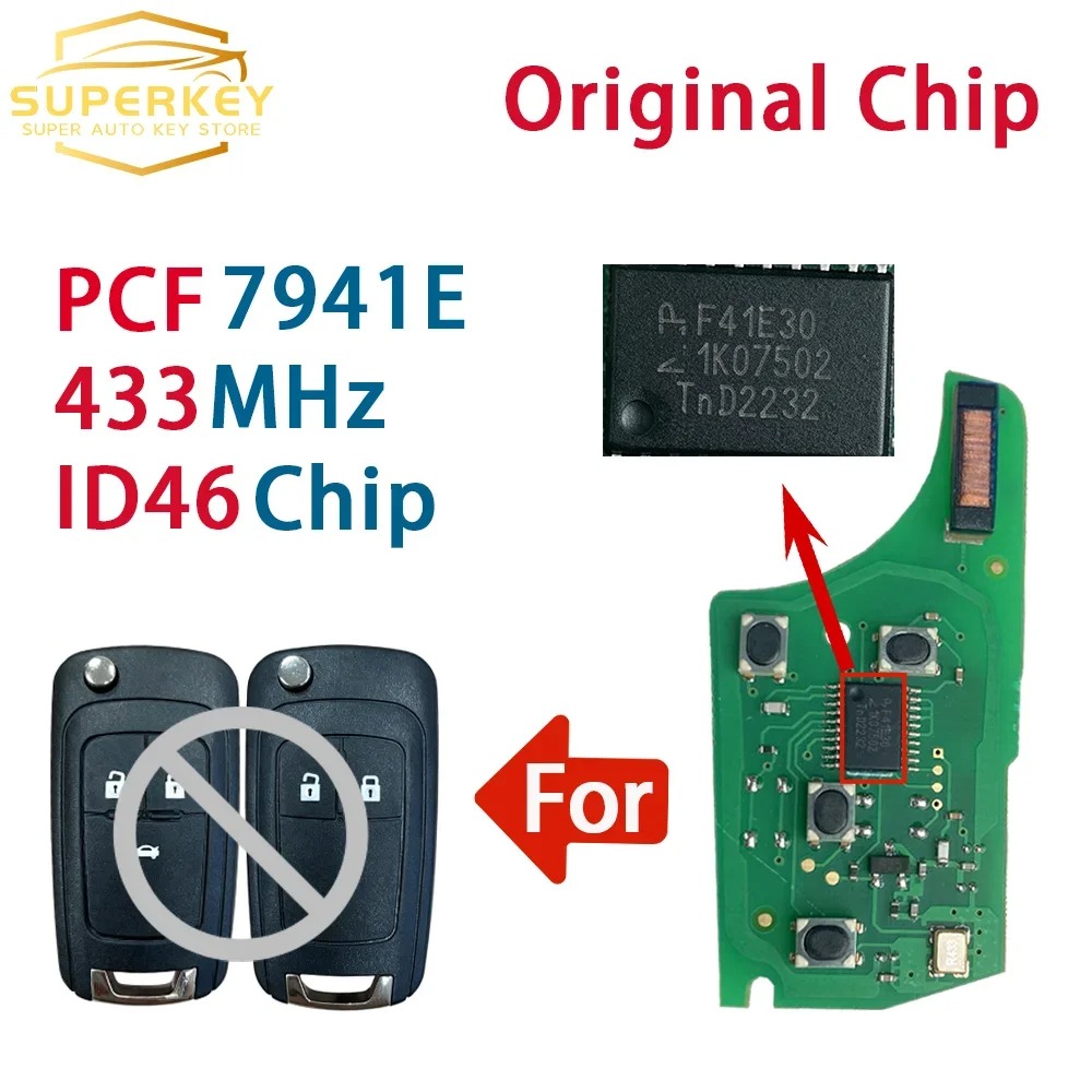 แผงวงจรกุญแจรถยนต์ SUPERKEY PC - Proto Board บทวิจารณ์และราคา