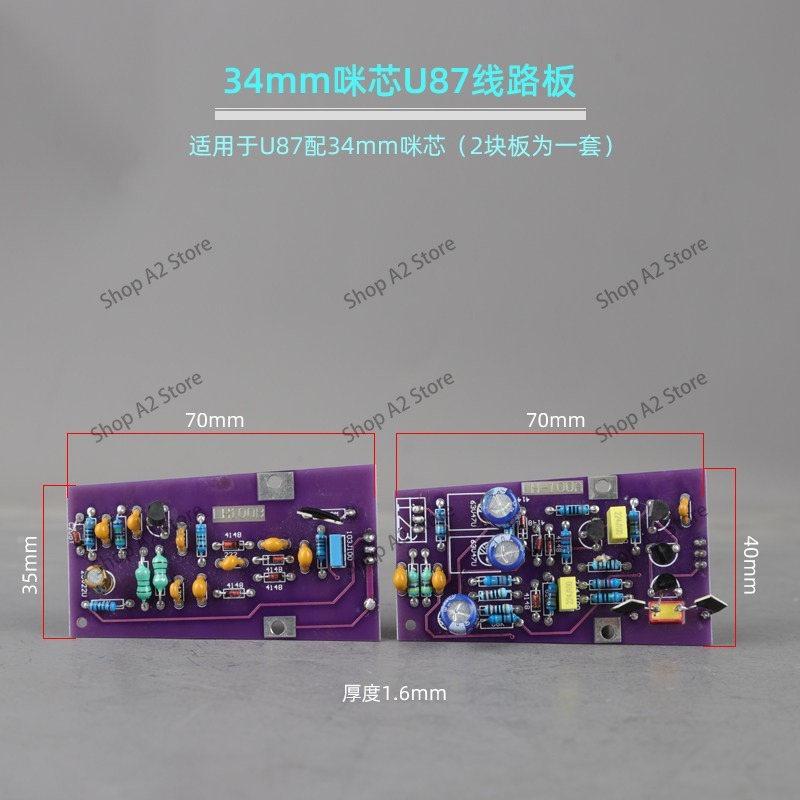 แผงวงจรไมโครโฟน U87 103 105 24 - Proto Board บทวิจารณ์และราคา