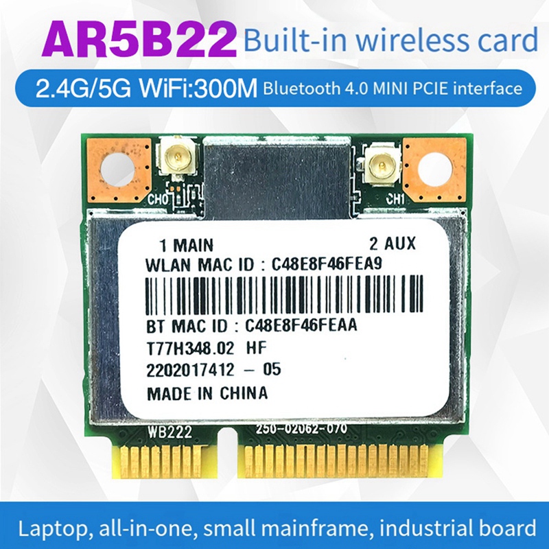 AR5B22 AR9462 การ์ดไวไฟ+ เสาอา - Antenna 2.4Ghz บทวิจารณ์และราคา