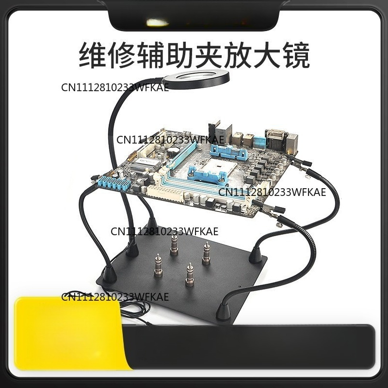 โต๊ะเชื่อมอเนกประสงค์พร้อมโคมไ - Proto Board บทวิจารณ์และราคา