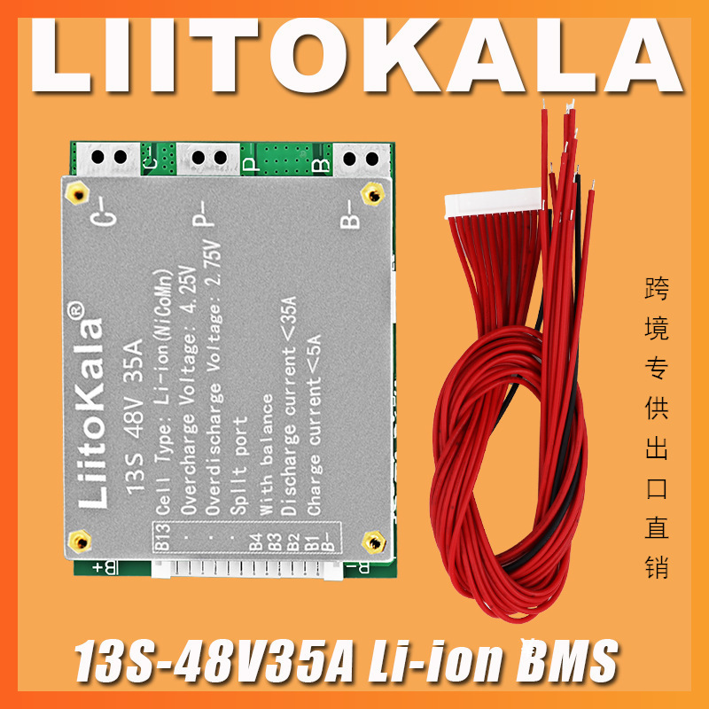 liitokala BMS 13S 35A 48V แผงป - Li Ion Charger Module บทวิจารณ์และราคา