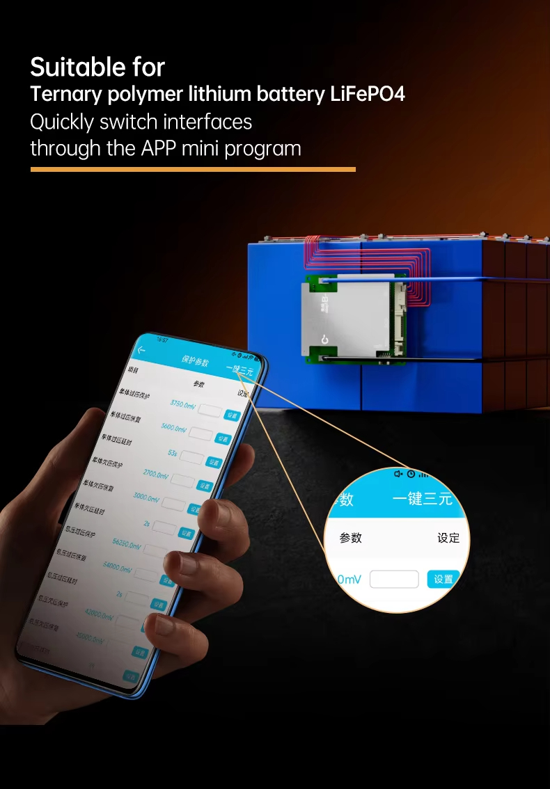 บอร์ดป้องกันแบตเตอรี่ SMART BM - Proto Board บทวิจารณ์และราคา